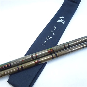 竿掛け１本半約１３０ＣＭ